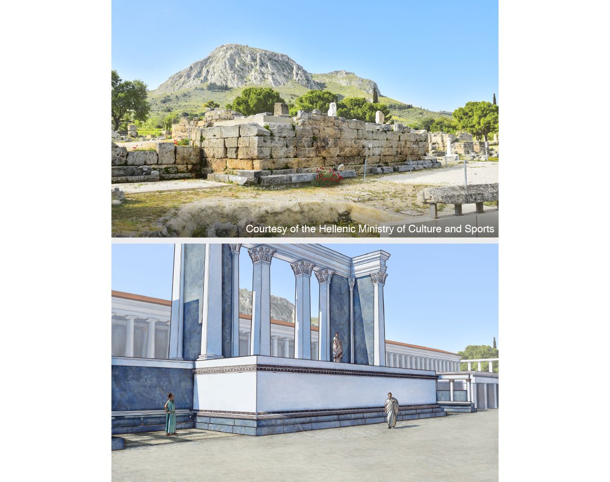 บัลลังก์​พิพากษา​ใน​เมือง​โครินธ์