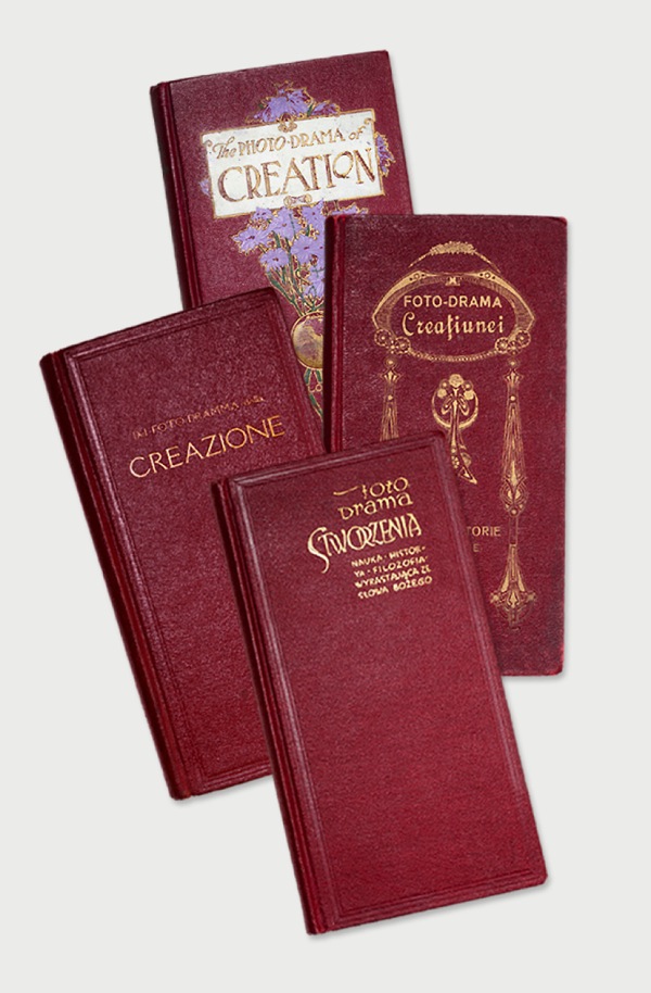 หนังสือแสดงภาพของภาพยนตร์เรื่องการทรงสร้าง