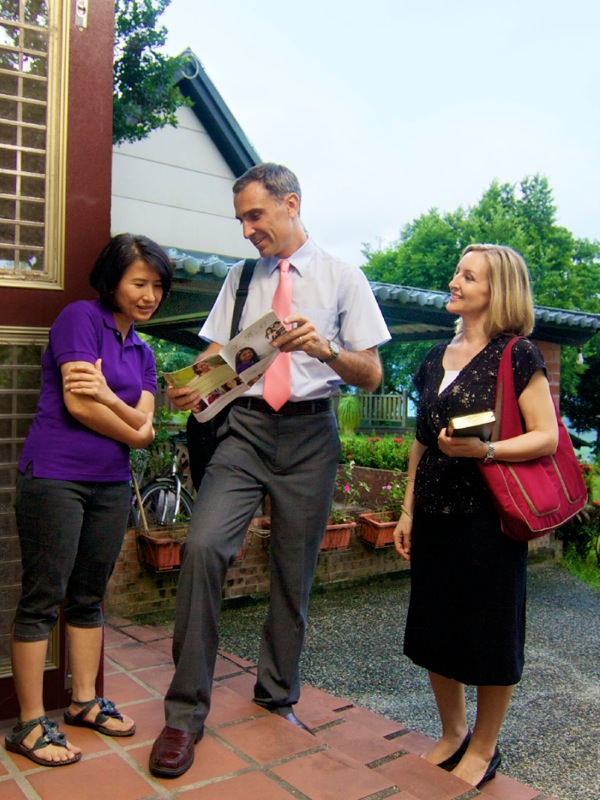 คริสตินกับมิเชล