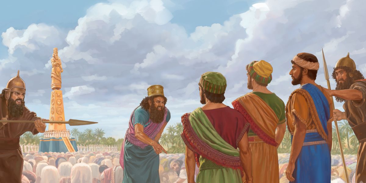 ሲድራቅን ሚሳቅን ዓብድ-ኔጎን ነቲ ምስሊ ወርቂ ምስጋድ ይኣብዩ