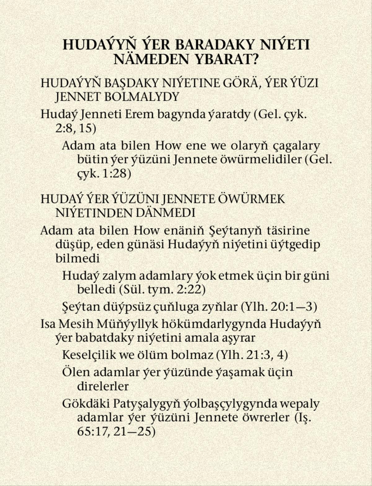 41-nji sahypadaky surat