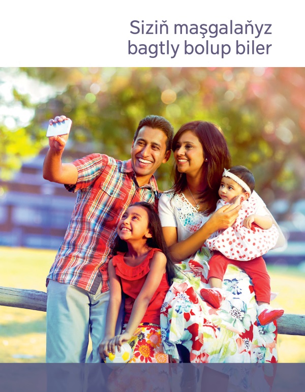 «Bagtly maşgala» broşýuranyň daşky sahypasy