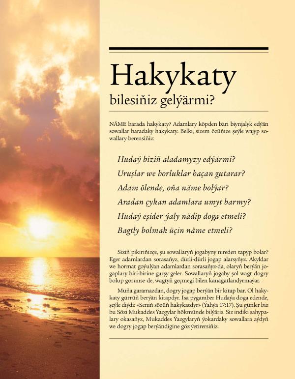 Hakykaty bilesiňiz gelýärmi? atly kitapçanyň daşky sahypasy