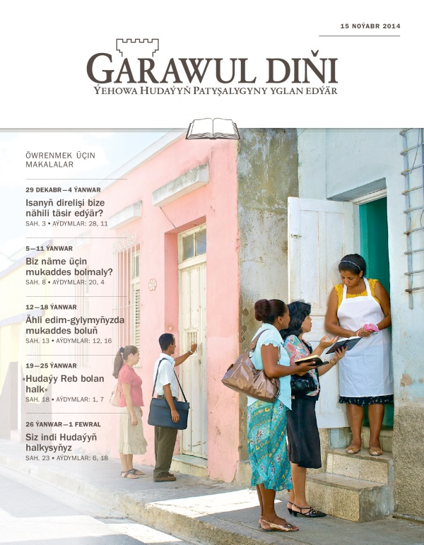 Ýygnak üçin «Garawul diňi» žurnalynyň daşky sahypasy, 15 noýabr 2014