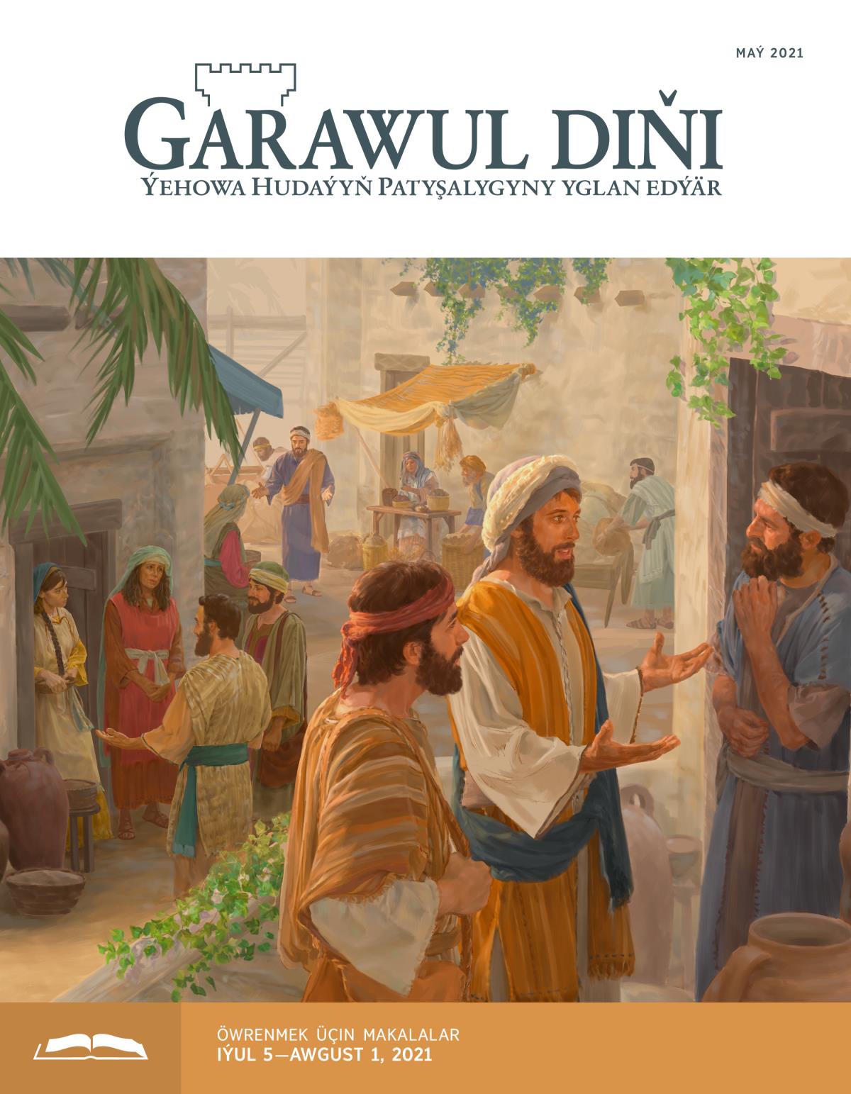 «Garawul diňi» öwrenmek üçin, maý 2021.