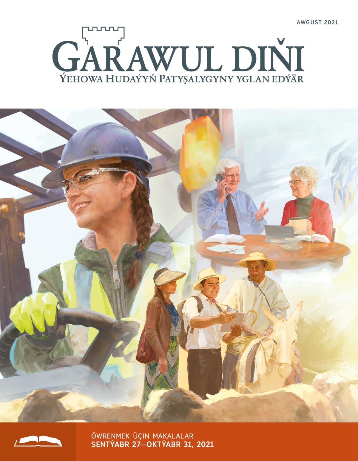 «Garawul diňi» öwrenmek üçin, awgust 2021.