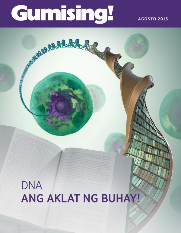 Pabalat ng Magasing Gumising!, Agosto 2015 | DNA—Ang Aklat ng Buhay!