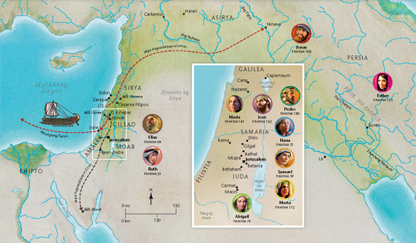 Mapa ng mga lupain sa Bibliya may kaugnayan sa buhay nina Hana, Samuel, Abigail, Elias, Maria at Jose, Jesus, Marta, at Pedro