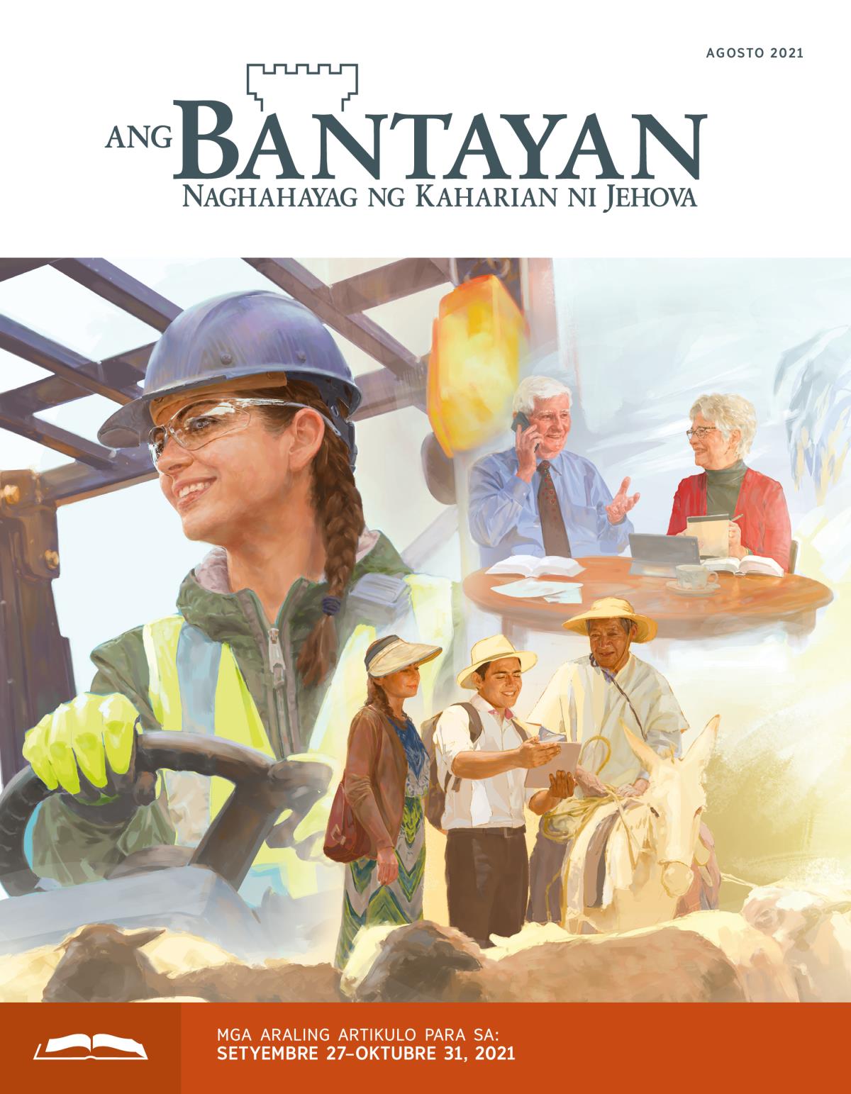 Ang Bantayan Edisyon Para sa Pag-aaral, Agosto 2021.