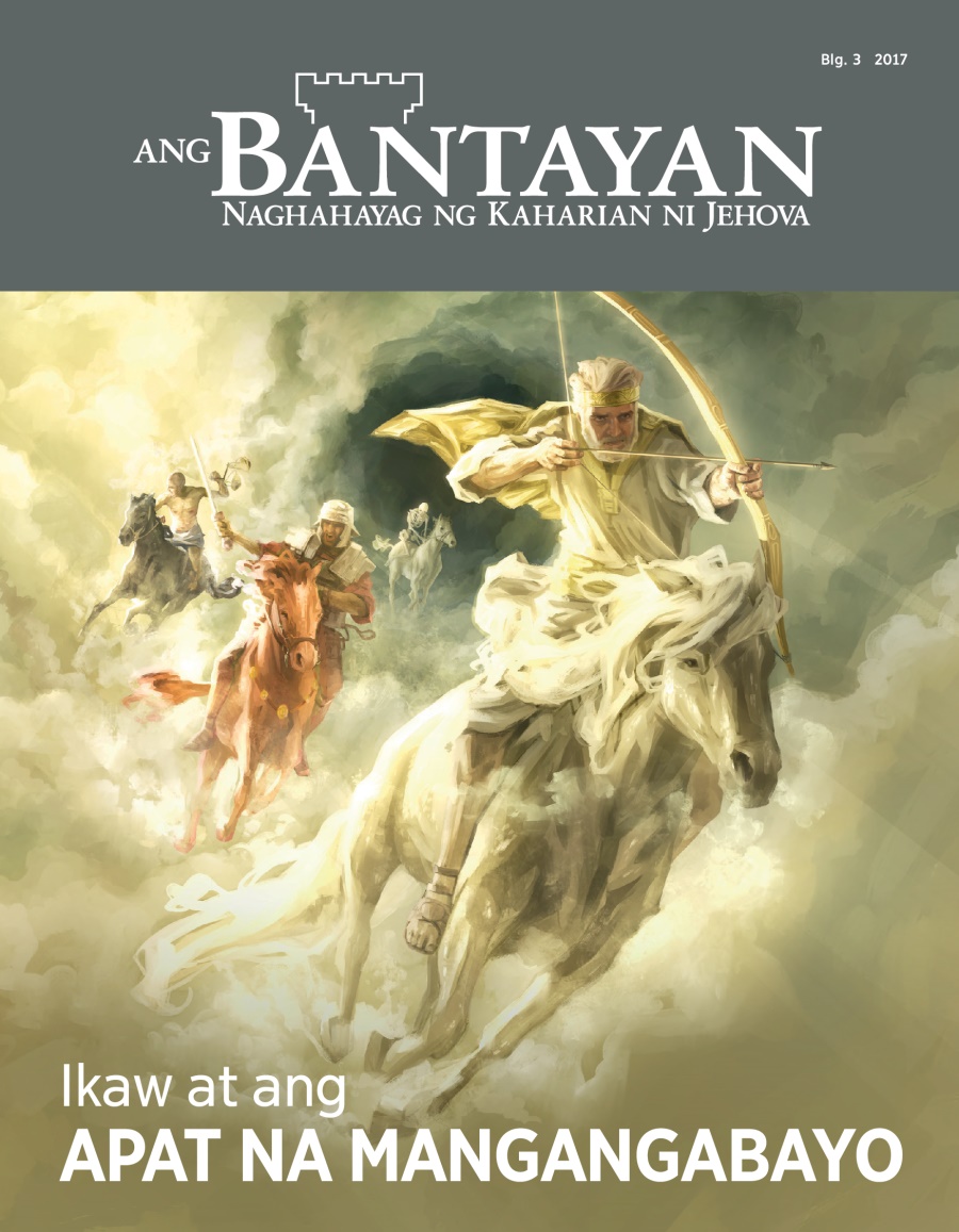 Magasing Bantayan, Blg. 3, 2017 | Ikaw at ang Apat na Mangangabayo