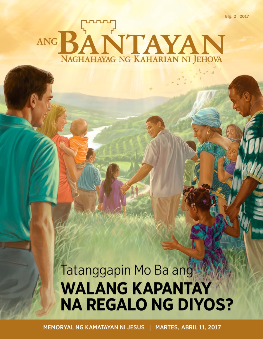 Magasing Bantayan, Blg. 2, 2017 | Tatanggapin Mo Ba ang Walang Kapantay na Regalo ng Diyos?