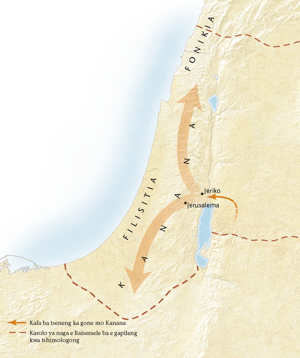 Mmapa wa naga ya Kanana[Mmapa mo go tsebe 11]