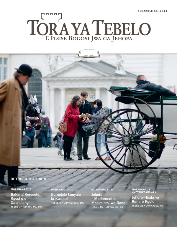 Basupi ba ga Jehofa ba rera phatlalatsa