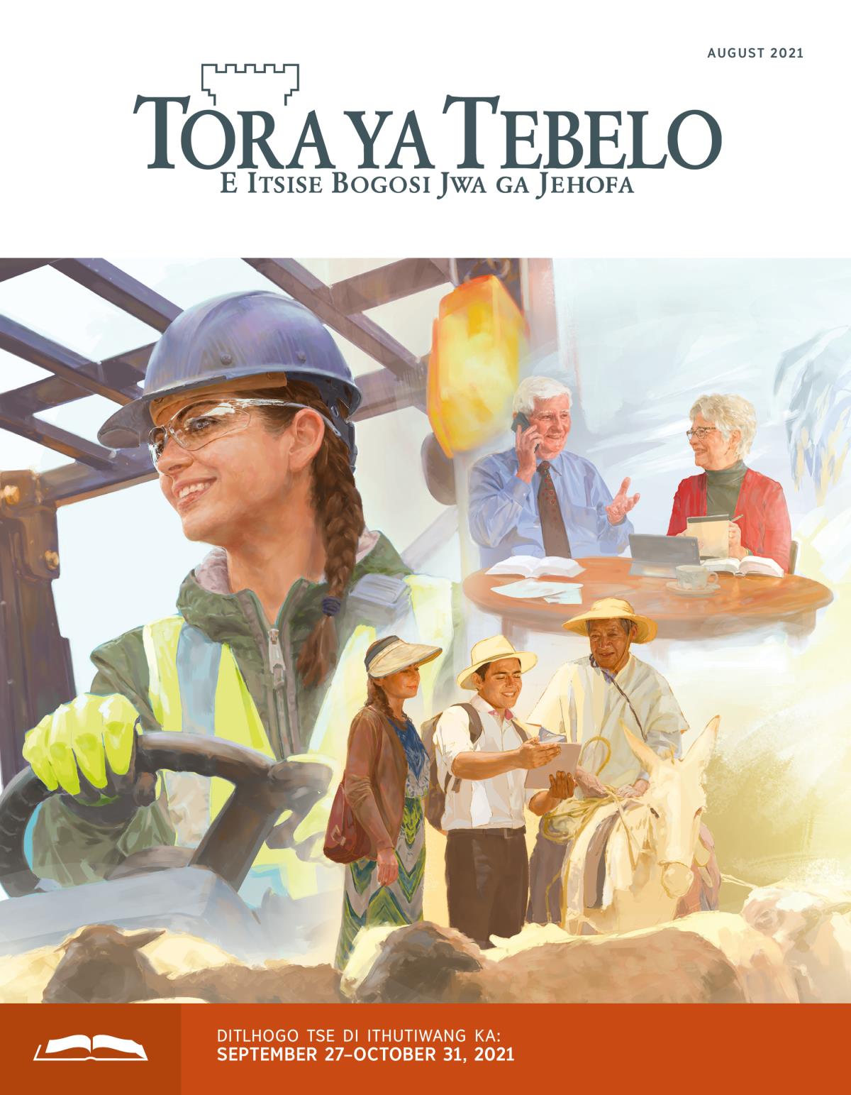 Tora ya Tebelo, Makasine o o Ithutiwang, August 2021.
