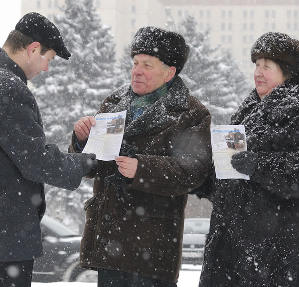 Stepan na Yelena Levitsky