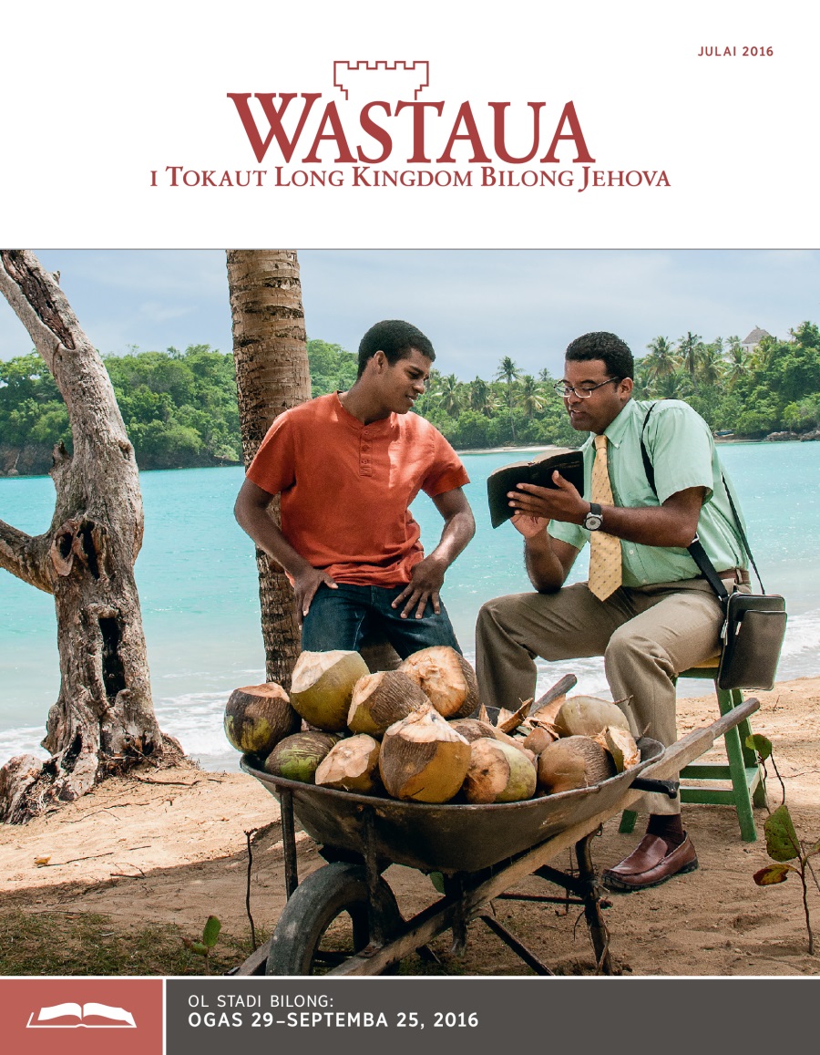 Wastaua Stadi Edisen, Julai 2016