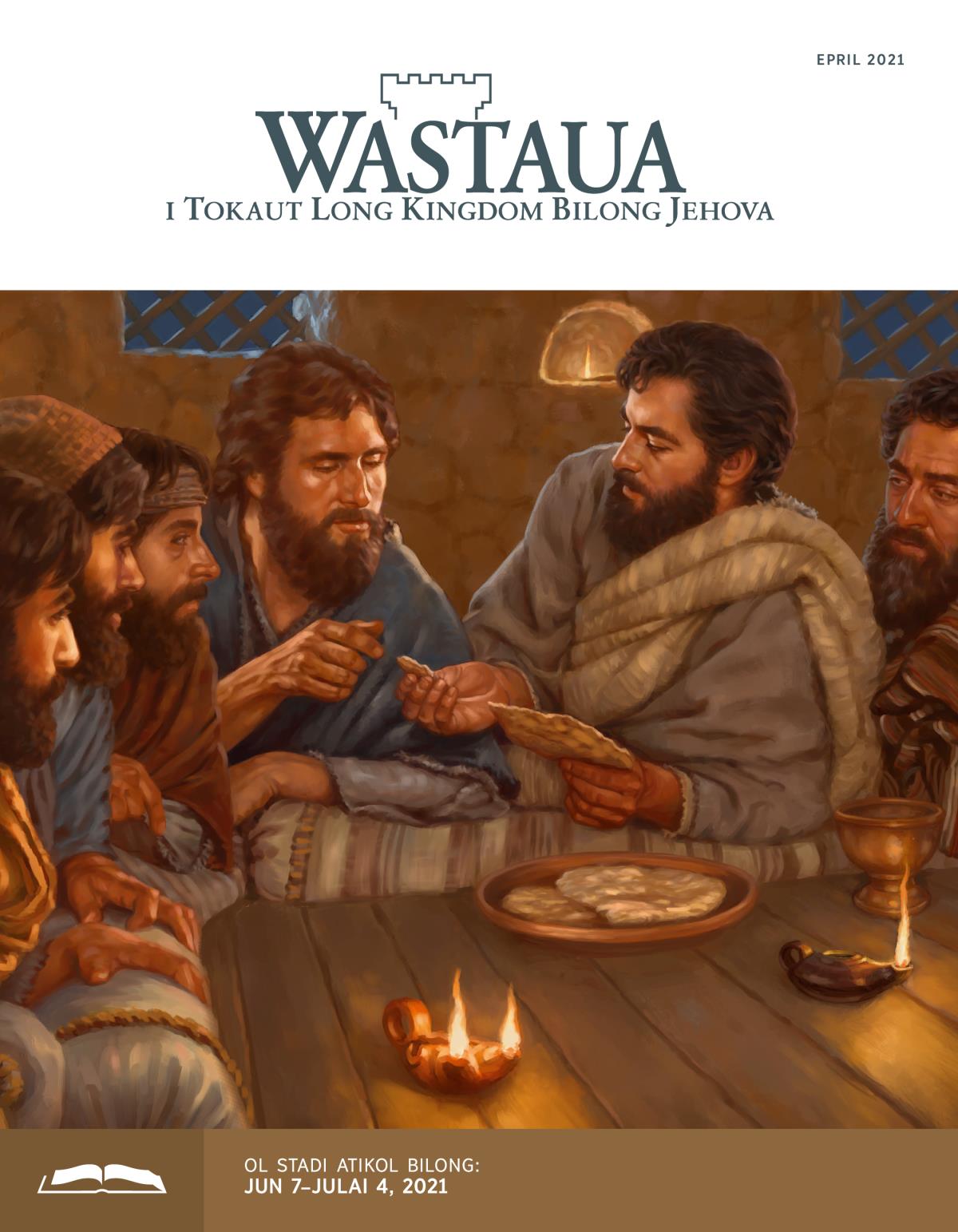 Wastaua Stadi Edisen, Epril 2021.