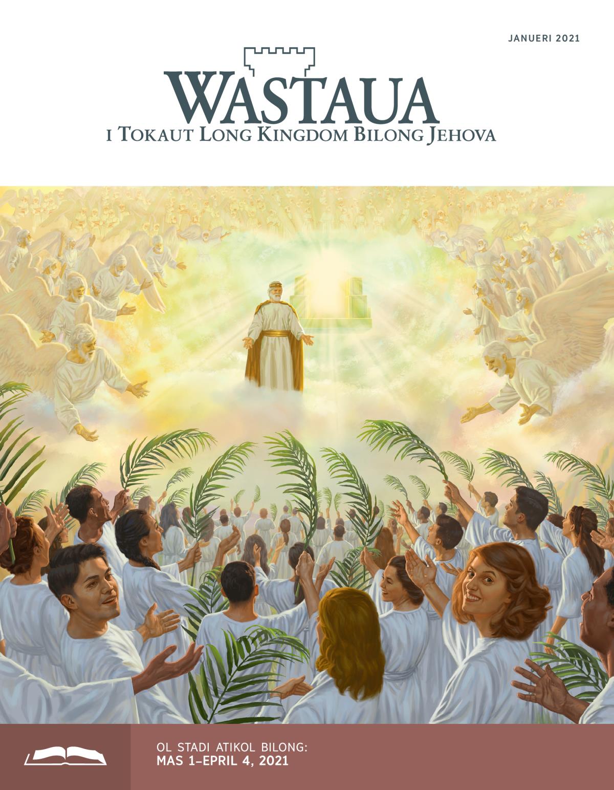 Wastaua Stadi Edisen, Janueri 2021.