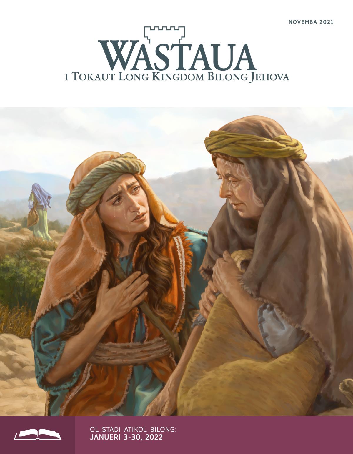 Wastaua Stadi Edisen, Novemba 2021.