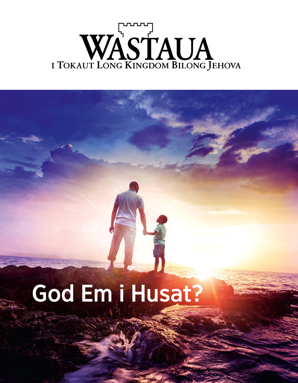 Nius Wastaua, No. 1, 2019 | God Em i Husat?
