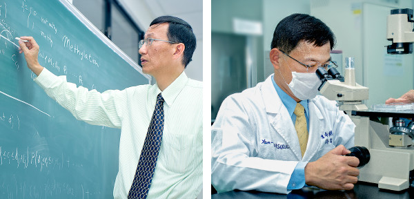 1. Profesör Gene Hwang; 2. Profesör Yan-Der Hsuuw