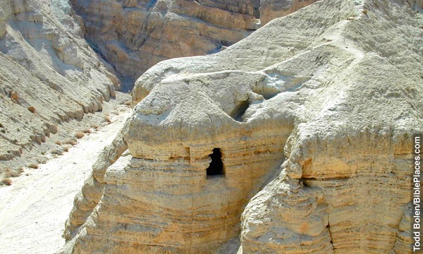 4. Kumran Mağarası