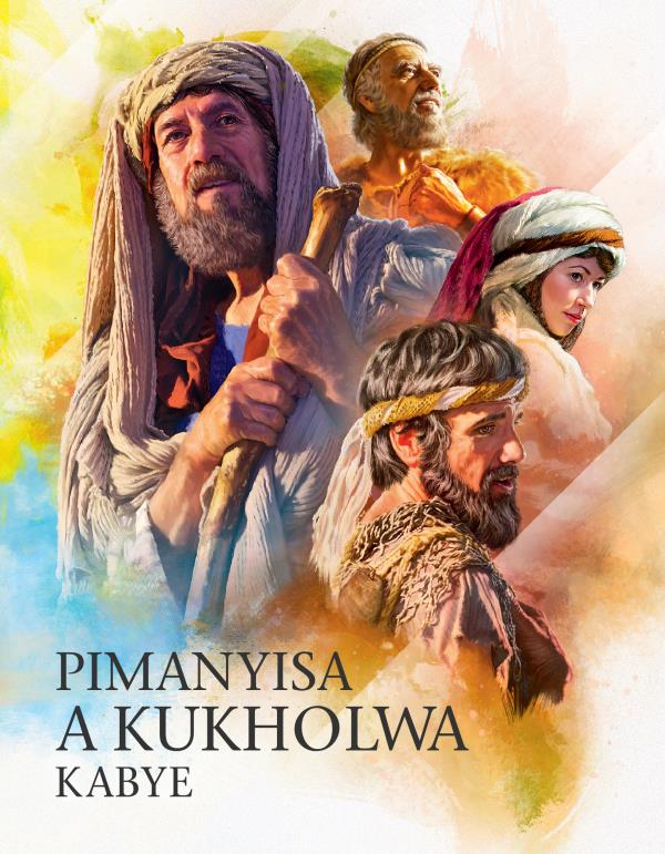 Kapa ya bhuku Pimanyisa a kukholwa kabye