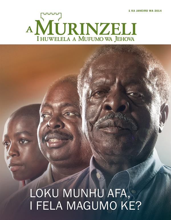 Mufana wa mutsongwani iya a kula aza a khosahala