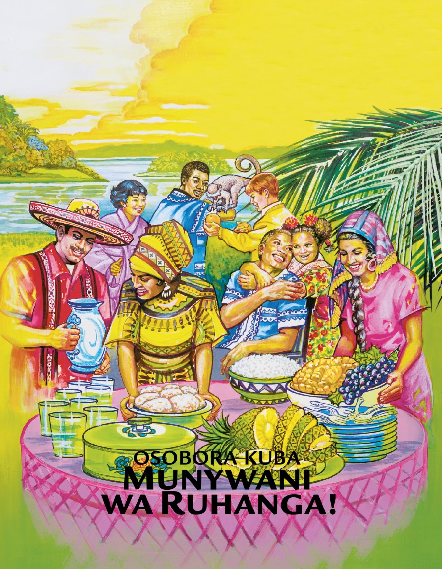 Osobora Kuba Munywani wa Ruhanga!