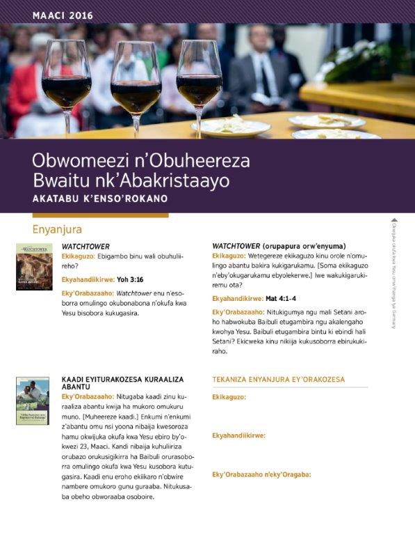 Obwomeezi n’Obuheereza Bwaitu nk’Abakristaayo—Akatabu k’Enso’rokano Maaci 2016