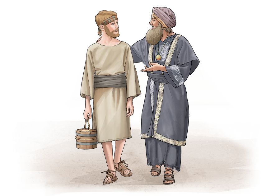 Yobu ali na mukazi we