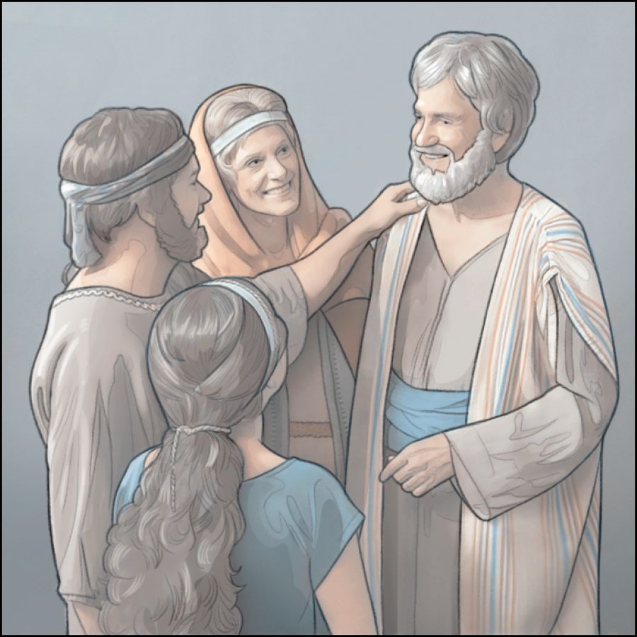 Yobu akahumuzibwa abandi