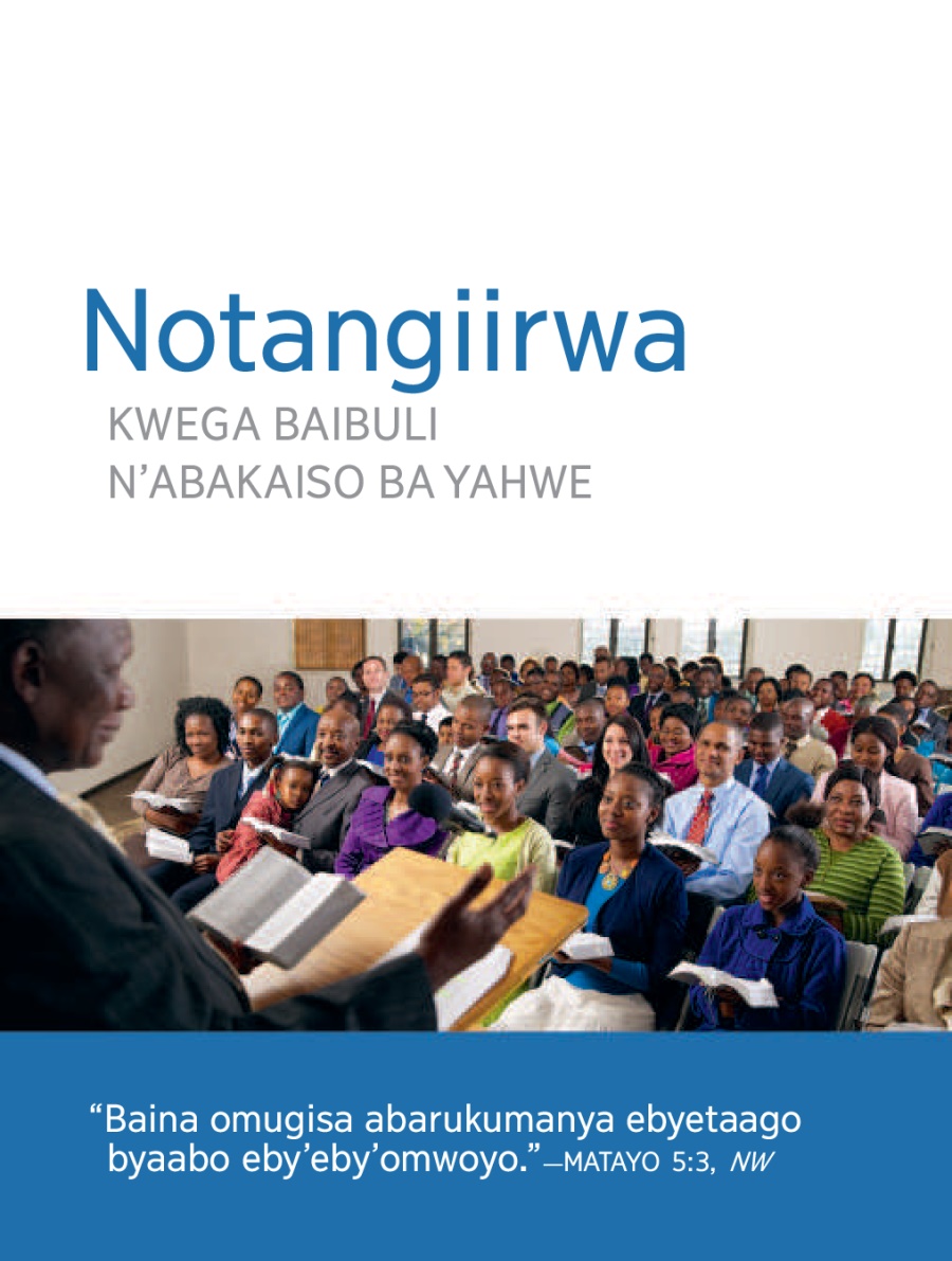 Kaadi erukuraaliza abantu kwija omu ruso’rokano