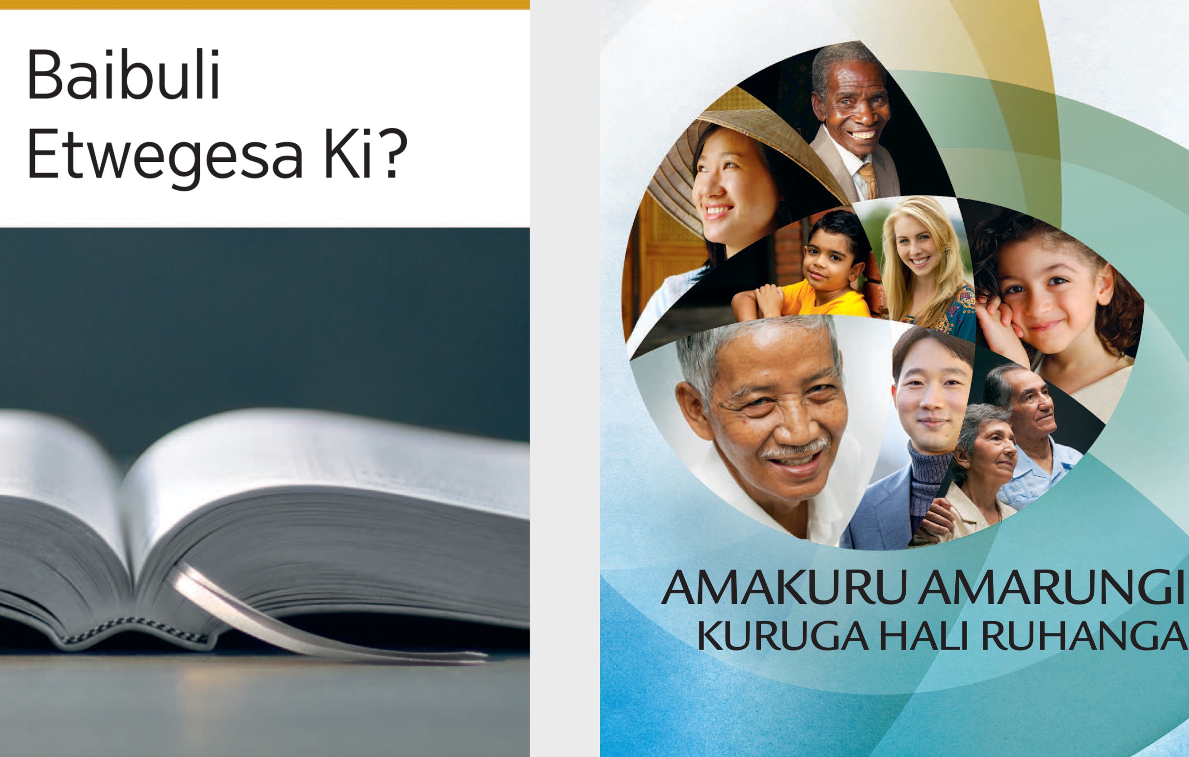 Akatabu ‘Baibuli Etwegesa Ki?’ hamu na burocuwa ‘Amakuru Amarungi Kurungi Hali Ruhanga!’