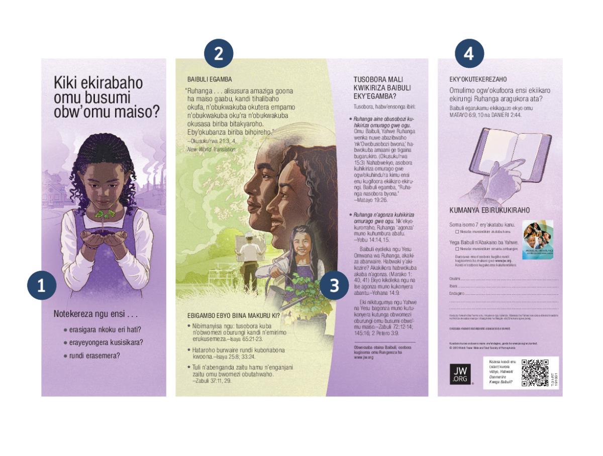 Turakiti erukumanywa nka ‘Kiki Ekirabaho omu Busumi obw’Omu Maiso?’ eroho enamba ezirukwoleka ebicweka bbina ebya turakiti.