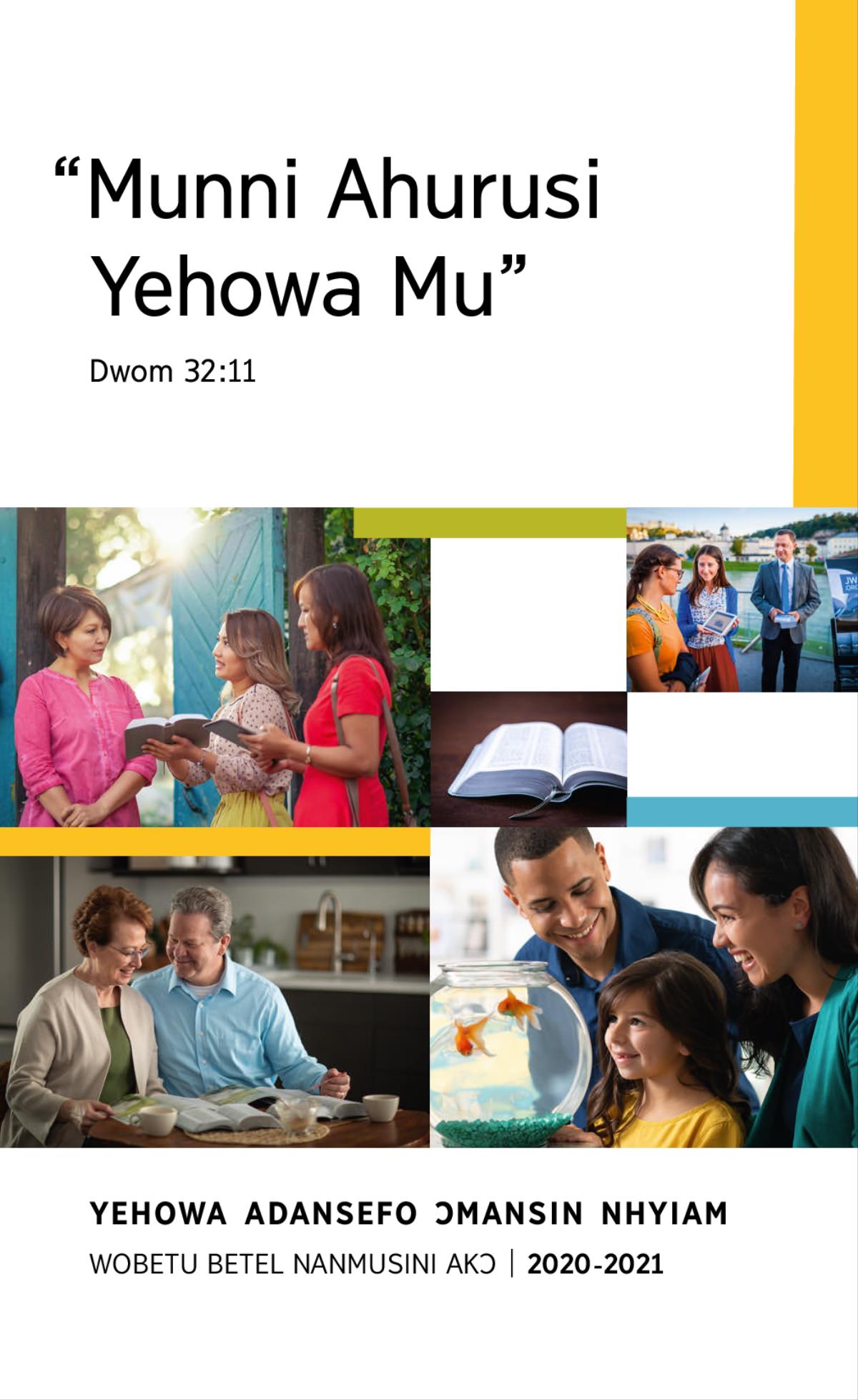 Mfoni ahorow: 1. Abusua bi a wɔn ani agye rehwɛ mpataa fɛfɛ bi a egu toa mu. 2. Yehowa Adansefo mmienu ne ɔbea bi resusuw Bible mu asɛm bi ho wɔ ne fie. 3. Awarefo bi resua Bible. Wɔde nhoma a yɛde sua Bible na ɛreyɛ saa. 4. Bible a yɛabue mu. 5. Awarefo bi reyi Bible ho video akyerɛ ɔbea bi wɔ kurom.