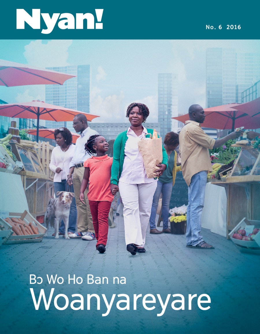 Nyan! nsɛmma nhoma, No. 6 2016 | Bɔ Wo Ho Ban na Woanyareyare