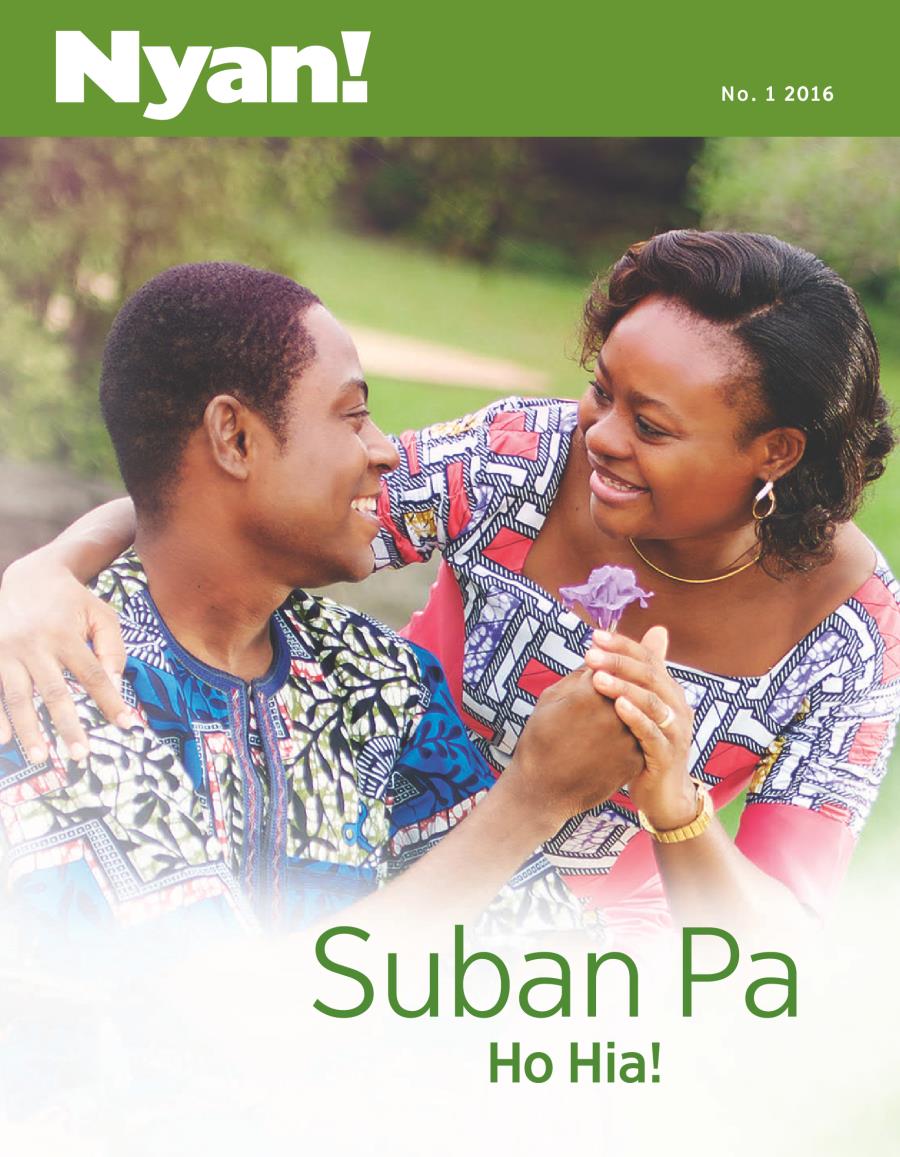 Nyan! Nsɛmma Nhoma, No. 1 2016 | Suban Pa Ho Hia!
