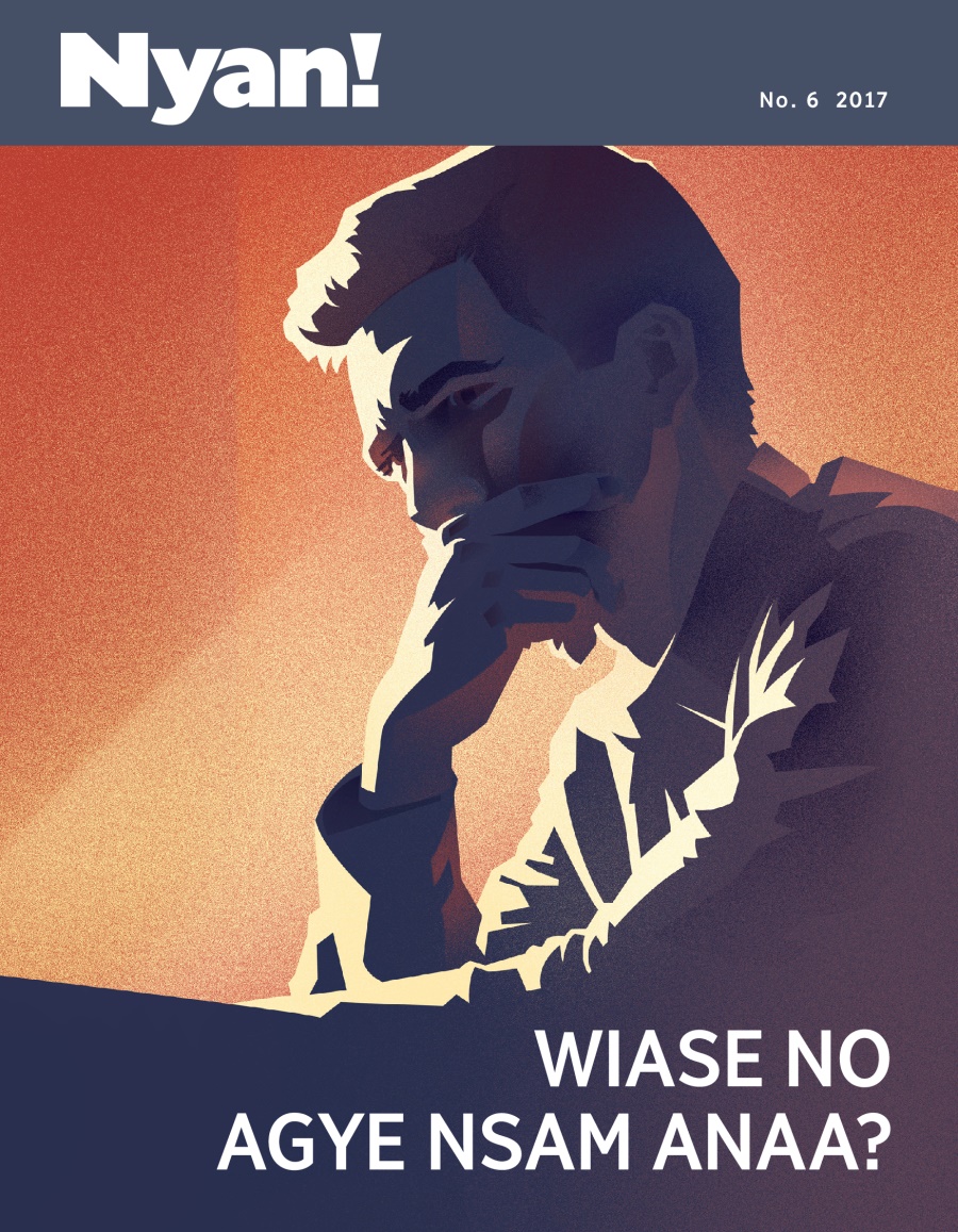 Nyan! No. 6 2017 | Wiase No Agye Nsam Anaa?