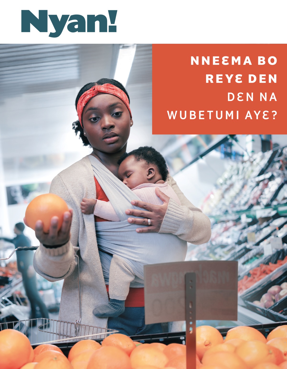 Ɔbaatan bi ne ne ba ketewa a wada nam guam; maame no retɔ aduaba, na ɔhwɛ bo a ɛda so no a, ama n’anim ayɛ bosaa.