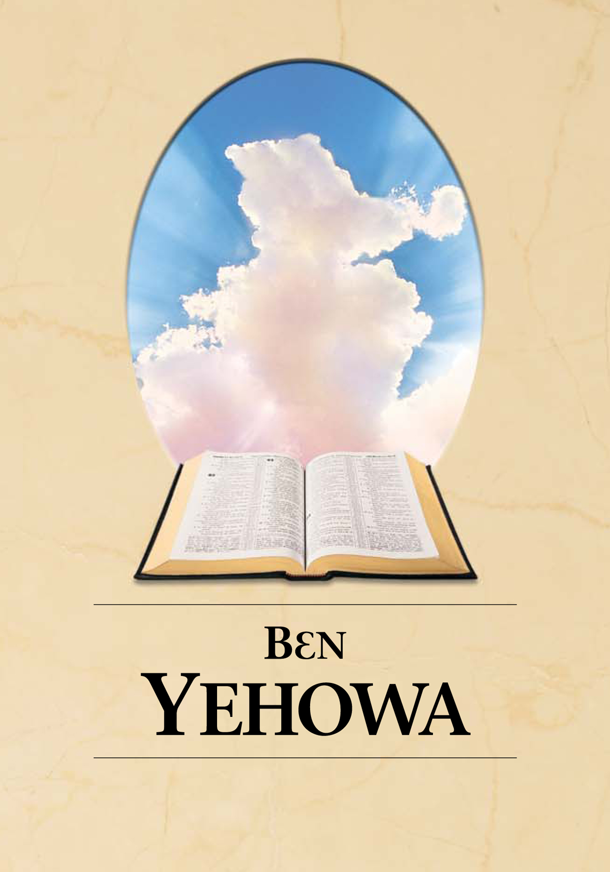 Bɛn Yehowa nwoma no anim mfoni