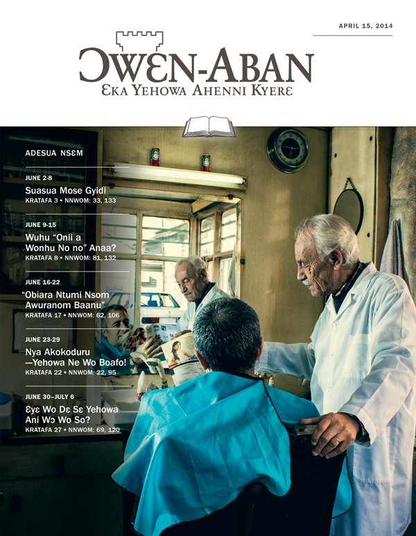 Ɔwɛn-Aban Nea Adesua Nsɛm Wom, April 15, 2014