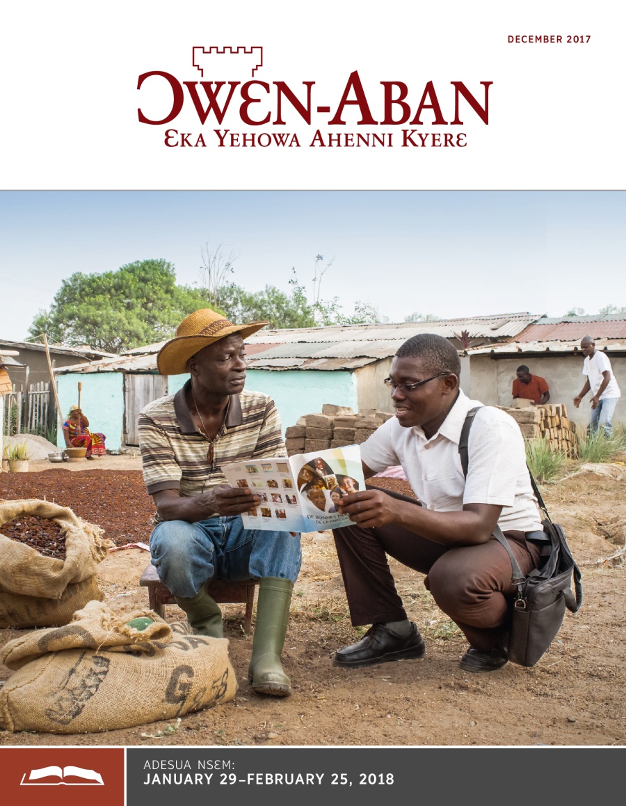 Ɔwɛn-Aban Nea Adesua Nsɛm Wom, December 2017