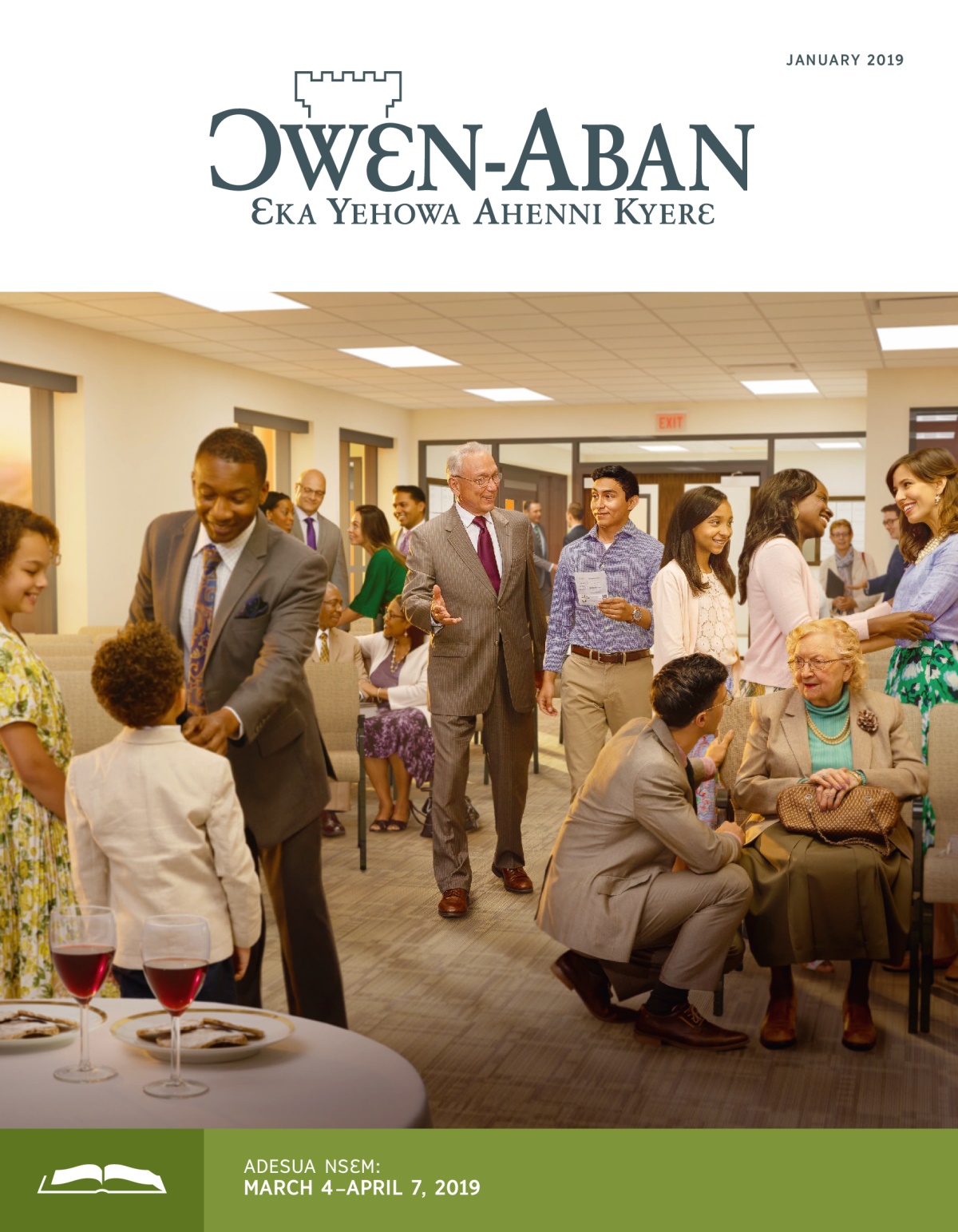 Ɔwɛn-Aban Nea Adesua Nsɛm Wom, January 2019