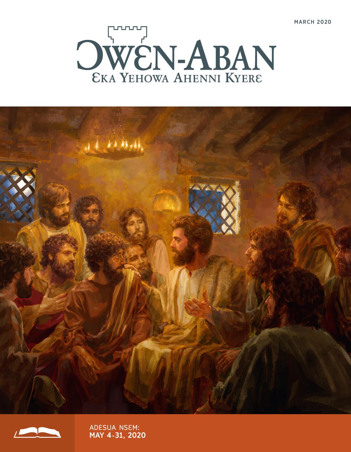 Ɔwɛn-Aban Nea Adesua Nsɛm Wom, March 2020.