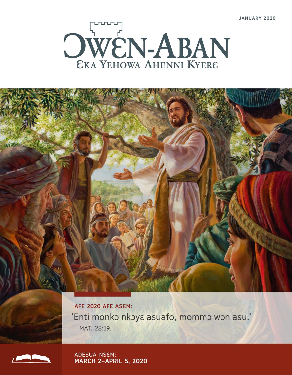 Ɔwɛn-Aban Nea Adesua Nsɛm Wom, January 2020.