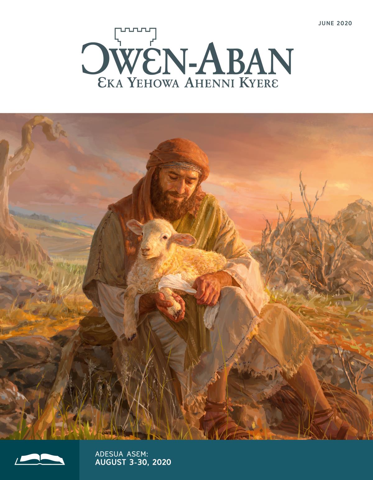 Ɔwɛn-Aban Nea Adesua Nsɛm Wom, June 2020.