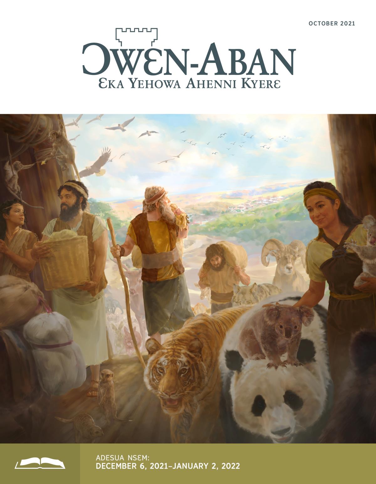 Ɔwɛn-Aban Nea Adesua Nsɛm Wom, October 2021.