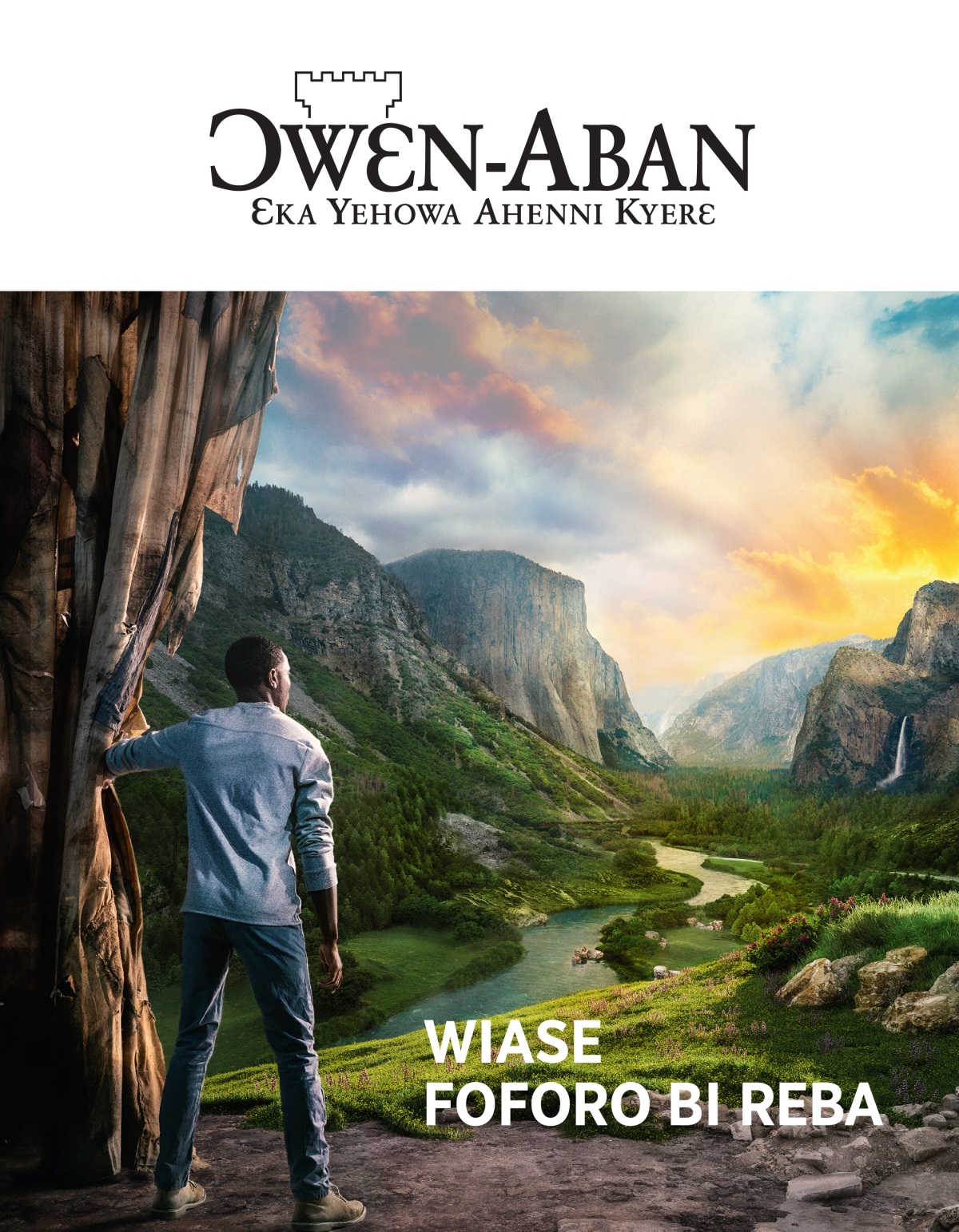 Ɔwɛn-Aban, No. 2 2021 | Wiase Foforo Bi Reba.
