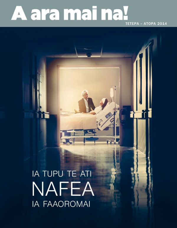 Tumu parau matamua o te vea A ara mai na! Tetepa–Atopa 2014 | Ia tupu te ati, nafea ia faaoromai